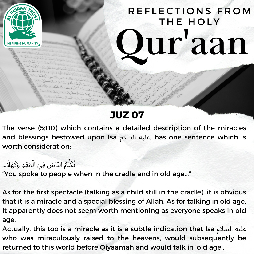 Publication Poster